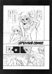 (C39) [T.A.K.K. (Various)] TOKYO KENKO LAND