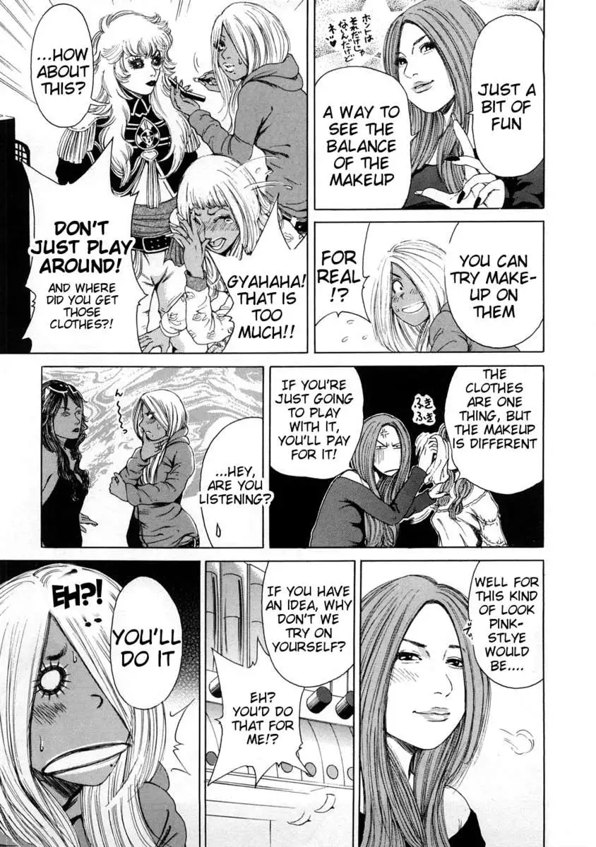 Black Gals @ Sexual Slave Discipline