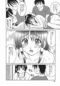 [Hyoujun Mai] Kimiiro Omoi