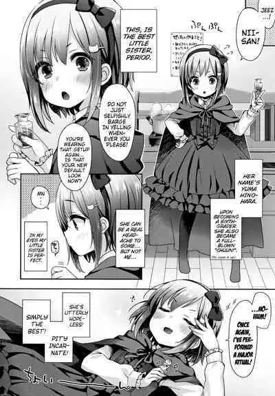 Toro Toro Muchuu | Melty Melty Ecstasy Ch. 1-6
