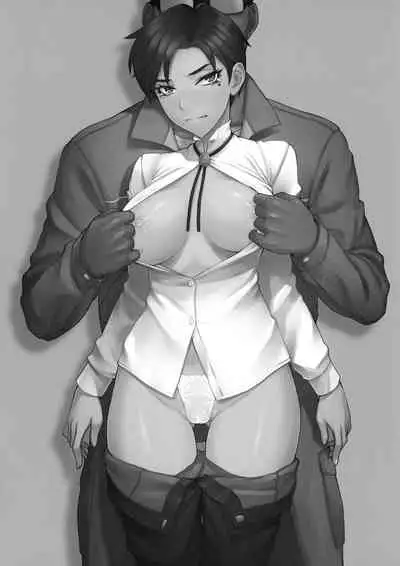 (COMITIA140) [Manguri Cannon (BANG-YOU)] Gakuenchou Tsukasa vs Dekachin Oji-san