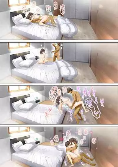 [Gin Penguin] Otto no Joushi ni Netorarete!!