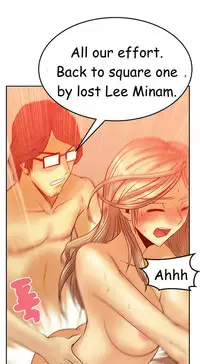 My Office Ch.1-41 (English) (Ongoing)