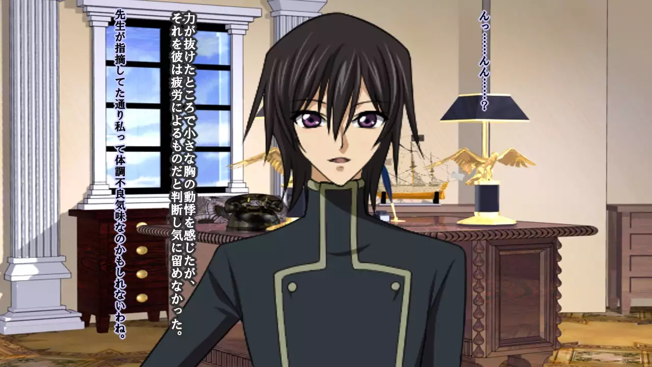 Reborn Prince Jo ~Haichaku Ouji wa Medorei~