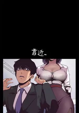 美丽新世界 EP.1高畫質版本