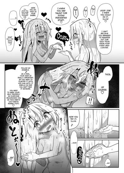 [Kotee] Kozukuri Double Beast (Fate/kaleid liner Prisma Illya) [Digital] [English]