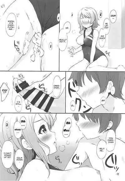 Watanabe You Sensei no Tokubetsu Jugyou | You Watanabe Sensei's Special Lesson