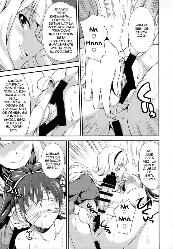 THE iDOL Hayassuka!? Sunday