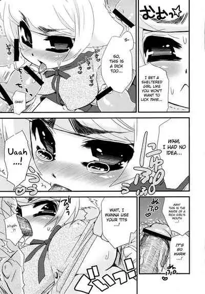 Noja Loli Babaa Kitsune-sama no Mori