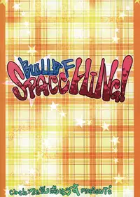 (C87) [Z-TABUKURONEKO HOUSE (Gyonikun)] BUILD F SPACCHING! (Gundam Build Fighters Try)