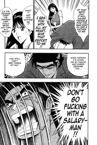 [Nagashima Chousuke] Pururun Seminar Vol. 3 (Complete) [English] [Tadanohito]