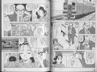 [U-Jin] Kanojo no Inbou 1 - Conspiracy 1