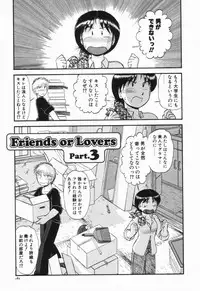 [GAASAN] Renai Bukiccho