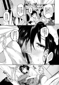 COMIC BAVEL 2019-01 [Digital]