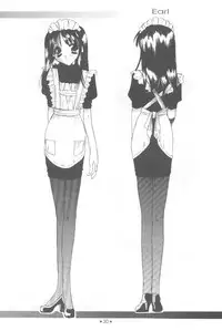 [Digital Lover] 制服王 設定資料集