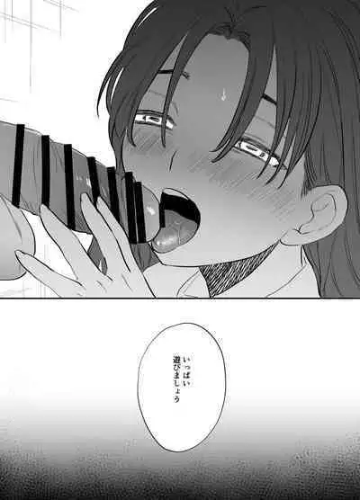 Futanari Yuri Soushuuhen futanari deka onna × chibi onna no atsui seikoui