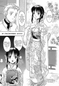 [Tsutsumi Akari] Virgin White [English] =Team Vanilla= [Decensored]