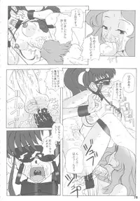 [DANGEROUS THOUGHTS] MaDArtistSSailoRMooN (Bishoujo Senshi Sailor Moon)