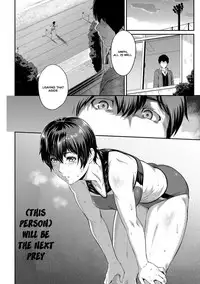 [Yoshiura Kazuya] Kizashi [English] {Seinen Scans + 4chan Anon + doujins.com}