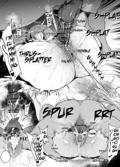 [thirty8ght] Aoi (Blue Archive) [English] [Insomnum]