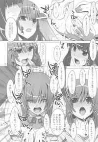 [TIES (Takei Ooki)] Onegai! FireSisters -Soushuuhen- (Bakemonogatari)