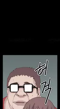 [Keum Sah Gong] Si-Eun Ch.1-33 (English) (Ongoing)