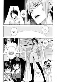 (C84) [enuma elish (Yukimi)] Valhallagatari (Bakemonogatari) [English] [YQII]