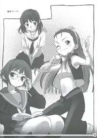 (C72) [Snob Nerd Works (Sameda Koban)] Trash Box (Various)