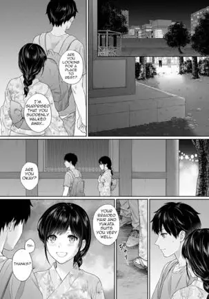 Sensei to Boku Ch. 1-10.1