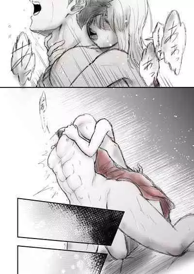 Someday we'll laugh about it