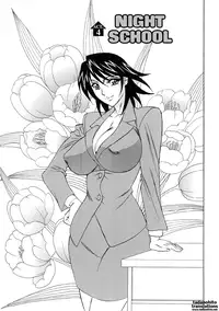 [Yamamoto Yoshifumi] Inran Kyonyuu Apartment | Horny Apartment [English] [Tadanohito]