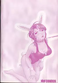 [Kusatsu Terunyo] Yogari Duma ~Darashinai Karada~