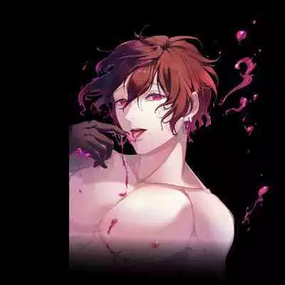 Fruit of Glaring Luxuri