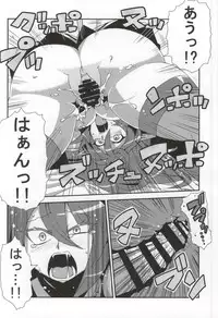 (C86) [Circle Nuruma-ya (Tsukiwani)] Antenna Life♪ (Kantai Collection -KanColle-)