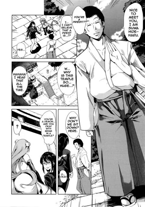 H na Manko no Tsukurikata Ch. 3-4