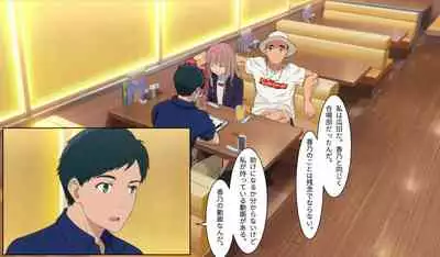 SSSS.DYANZENONのエロ本 第2回