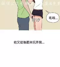 調教女大生【中文】