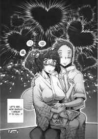 [Sengoku-kun] Pretty Cool + Extras [English]