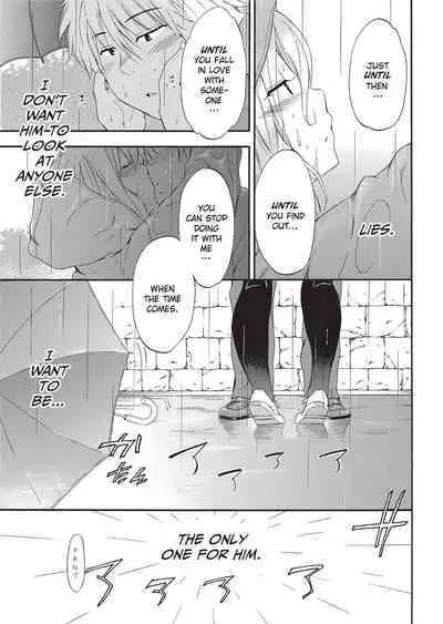 [Inu] GIRL's SHOCK!! [English] [Project-H] [Uncensored] [Digital]