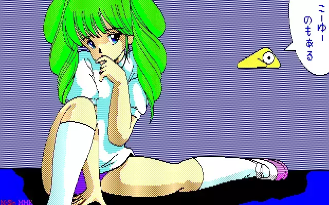 MMK PC8801 DoujinCG set