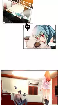 [Juder] Lilith`s Cord Ch.1-10 [Chinese][aaatwist汉化]