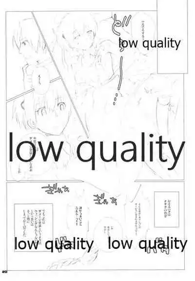 [VM500 (Kome)] Gear High Blues (Majin Tantei Nougami Neuro)