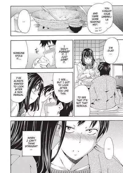 [Inu] GIRL's SHOCK!! [English] [Project-H] [Uncensored] [Digital]