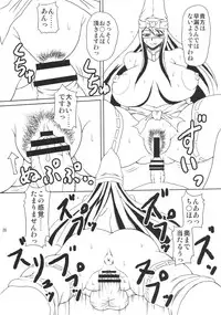 (C82) [SHD (Buchou Chinke, Hiromi)] Momoiro Otome ~Haijo Sengokuchou~ (Sengoku Otome)