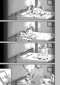 [Utsutsutsutsu. (Utsutsu Minoru)] Page no Naka de Dakareru Kanojo