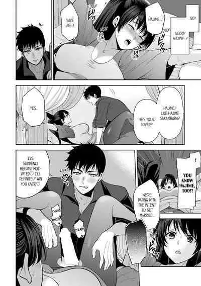 Revenge Massage: Moan More & Beg for Me!