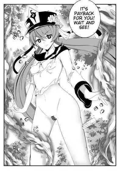 Genshin Impact - Enslaved Walnut Second Story