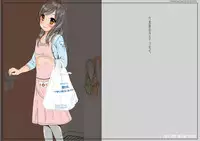 [Kindandowa (DAISUKE)] OTAKU SPIRITS [Digital]