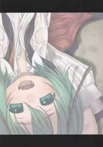 [CANDY POP (Harukaze Unipo)] 39℃ no Torokesou na Hi (Touhou Project)