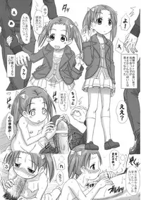 [Lover's (Inanaki Shiki)] Anata wo Yurushimasen wa ～ I don't forgive you (Ichigo Mashimaro)